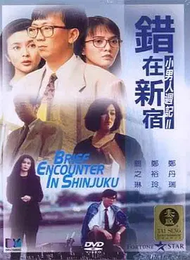 免费看av的软件