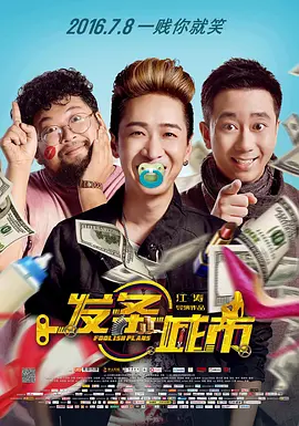 免费看av的软件