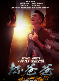 免费看av的软件